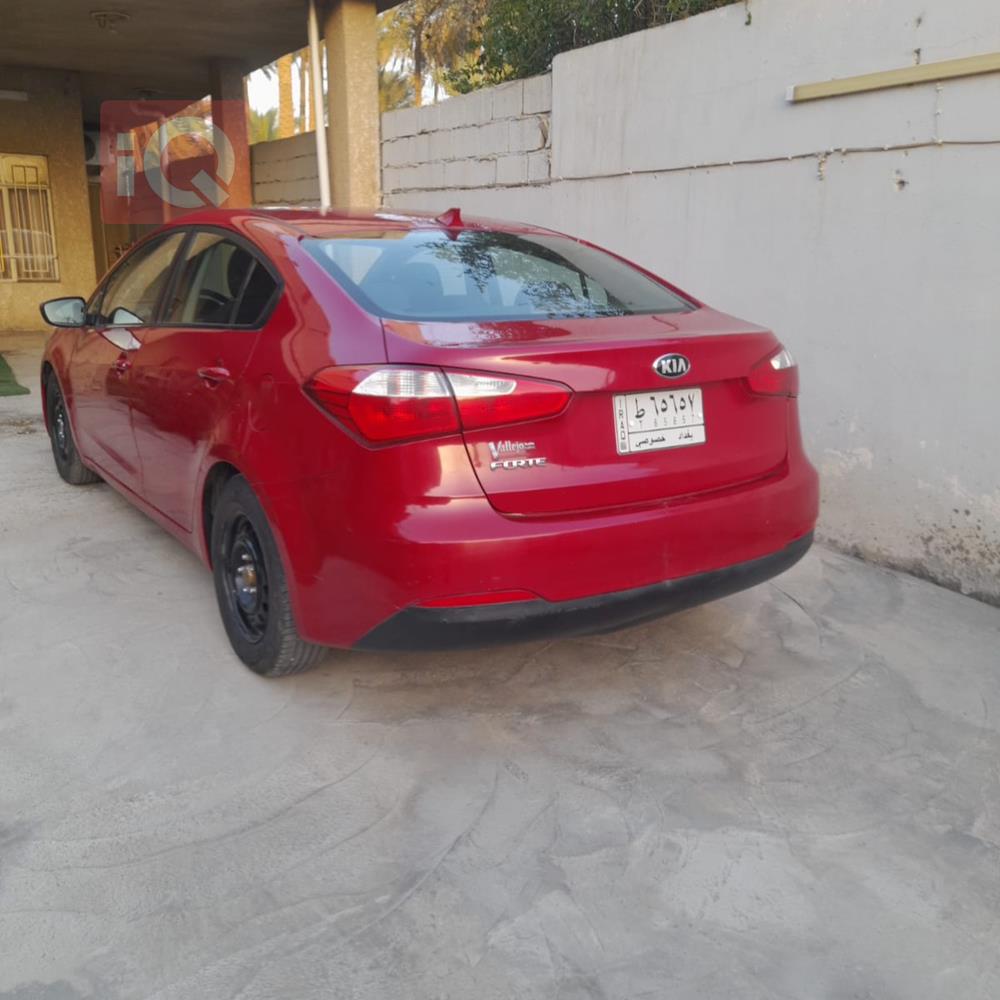 Kia Forte